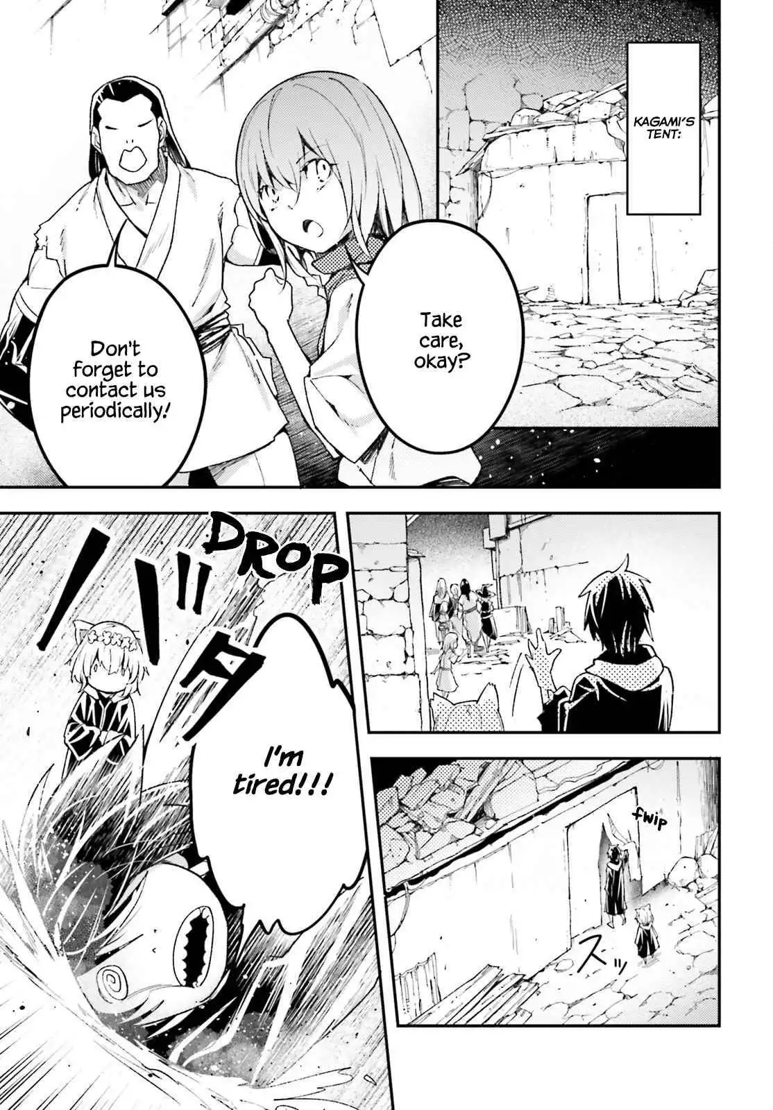 LV999 no Murabito Chapter 59 21